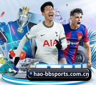 hao-bbsports.com.cn的故事 - 体育资讯内容服务